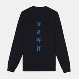 Micromesh™ Long Sleeve - Black