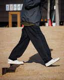 Wide Denim Pants - Gray