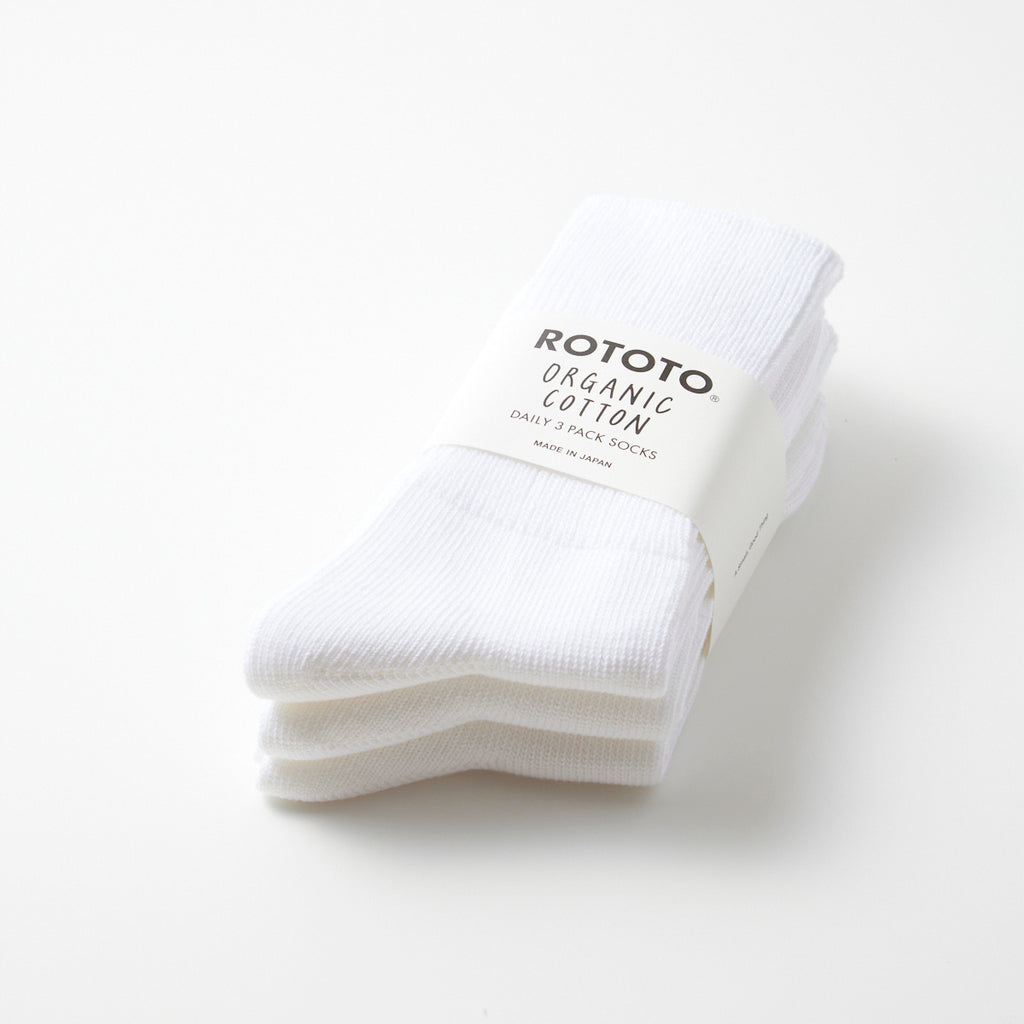 Organic Daily 3-Pack Ribbed Crew - White