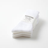 Organic Daily 3-Pack Ribbed Crew - White