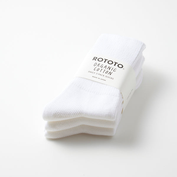 Organic Daily 3-Pack Ribbed Crew - White
