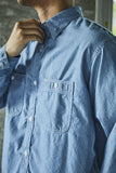 Relax Fit Stripe Chambray Work Shirt - Hickory