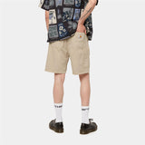 Flint Short  - Wall (garment dyed)