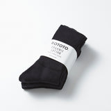 Organic Daily 3-Pack Ribbed Crew - Black