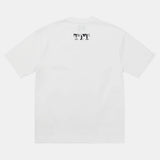 Chevron Brethren T- Shirt - White