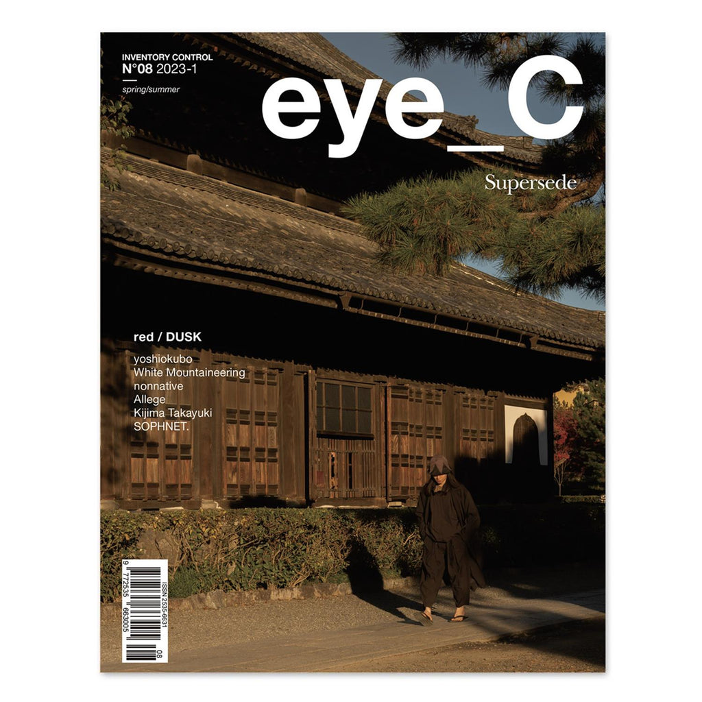 eye_C No. 08 'Supersede' / Cover 2