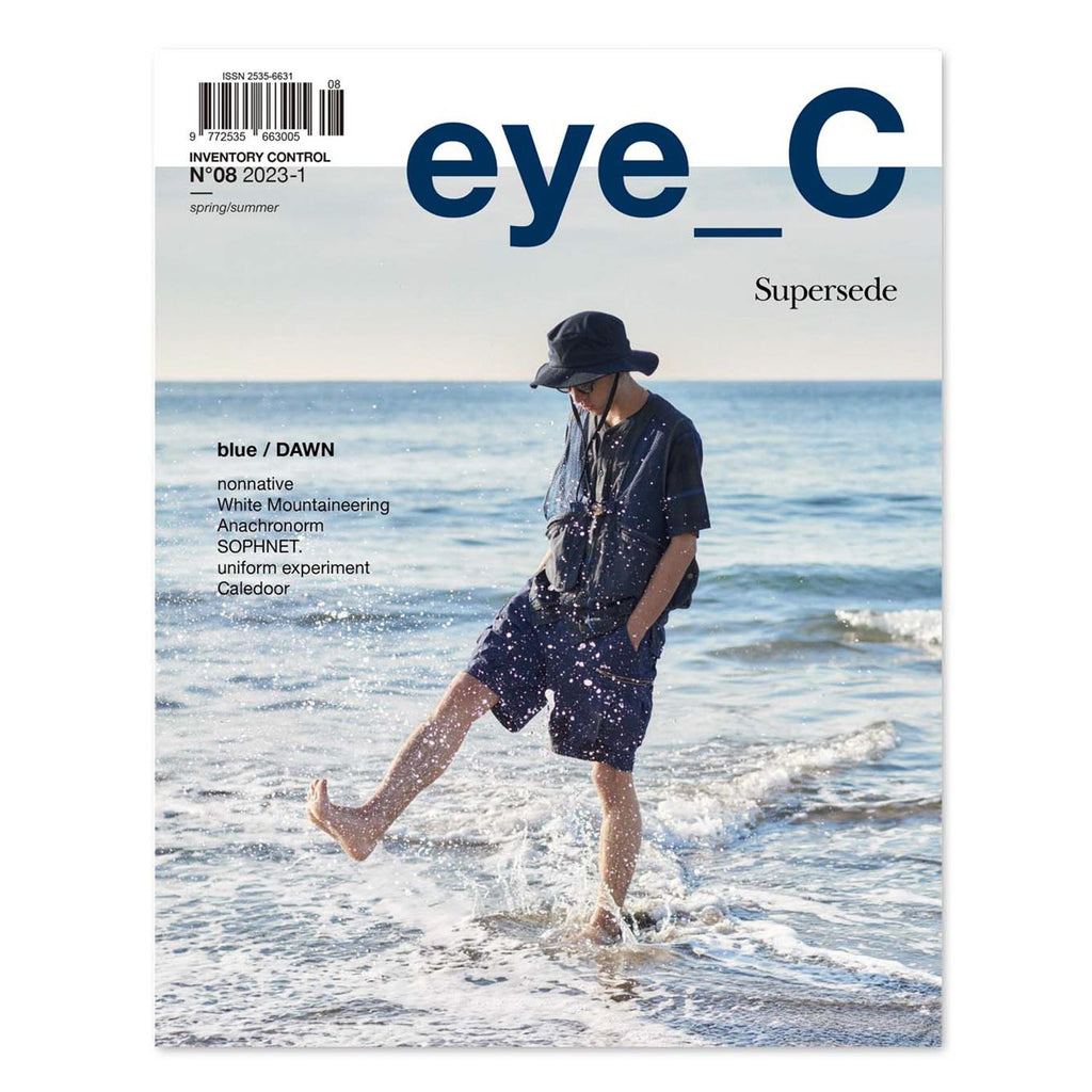 eye_C No. 08 'Supersede' / Cover 1