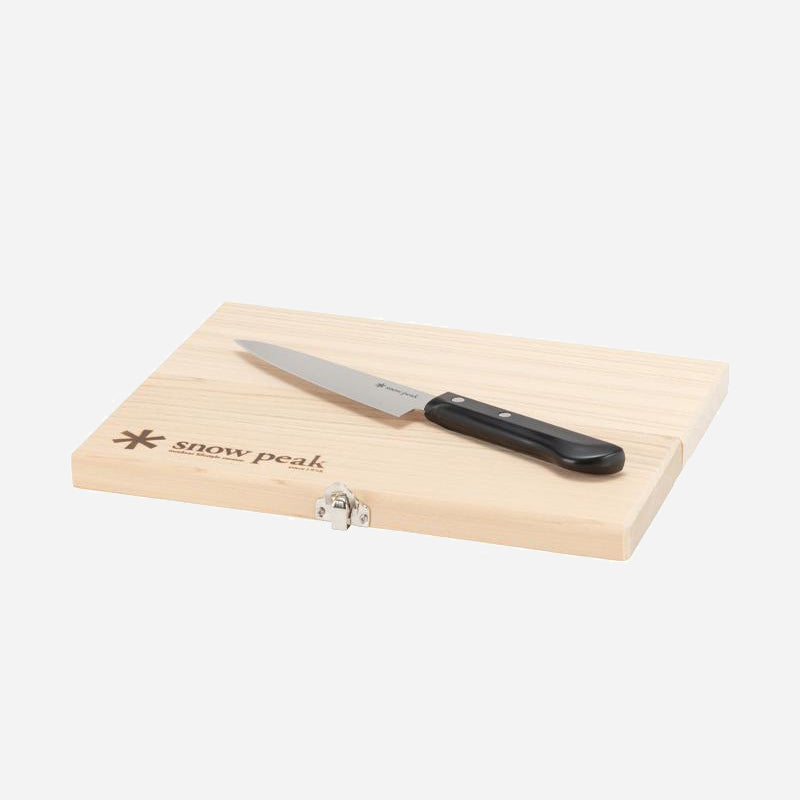 Chopping Board Set - Medium